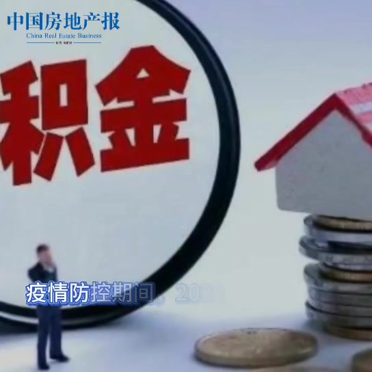 重庆民间借款